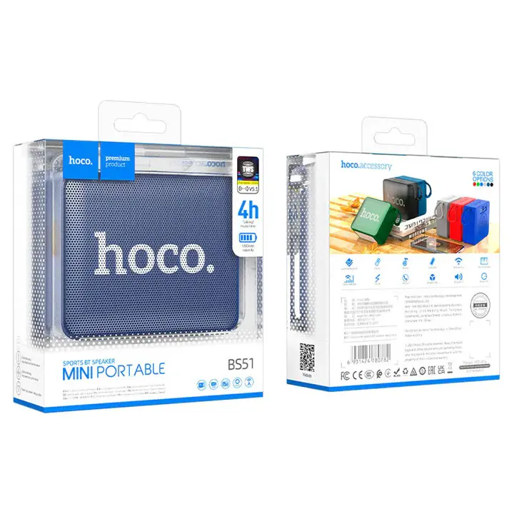 hoco-2.webp