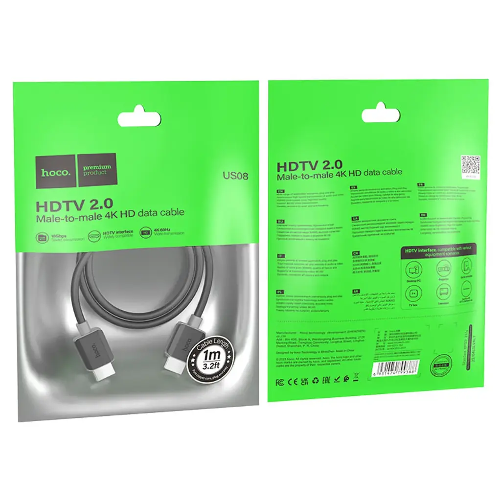HDMI-US8-2.webp